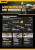 maxfit_DW.jpg
