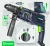 W28920mlotowiertarka_3.webp